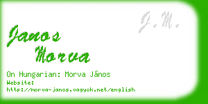 janos morva business card